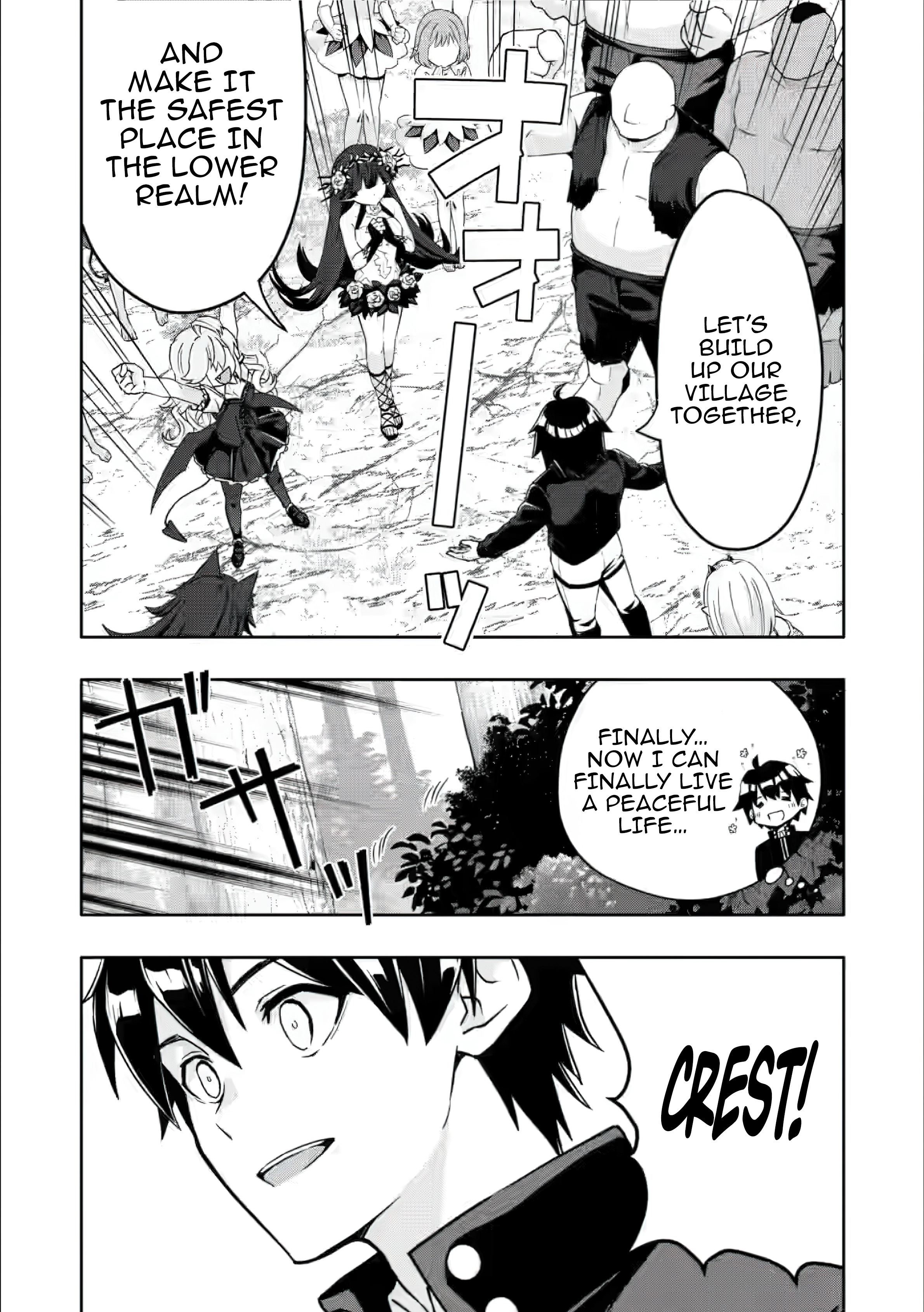 Hazure Skill 'Gacha' de Tsuihou Sareta Ore wa, Wagamama Osananajimi wo Zetsuen Shi Kakusei Suru Chapter 27 - Page 31