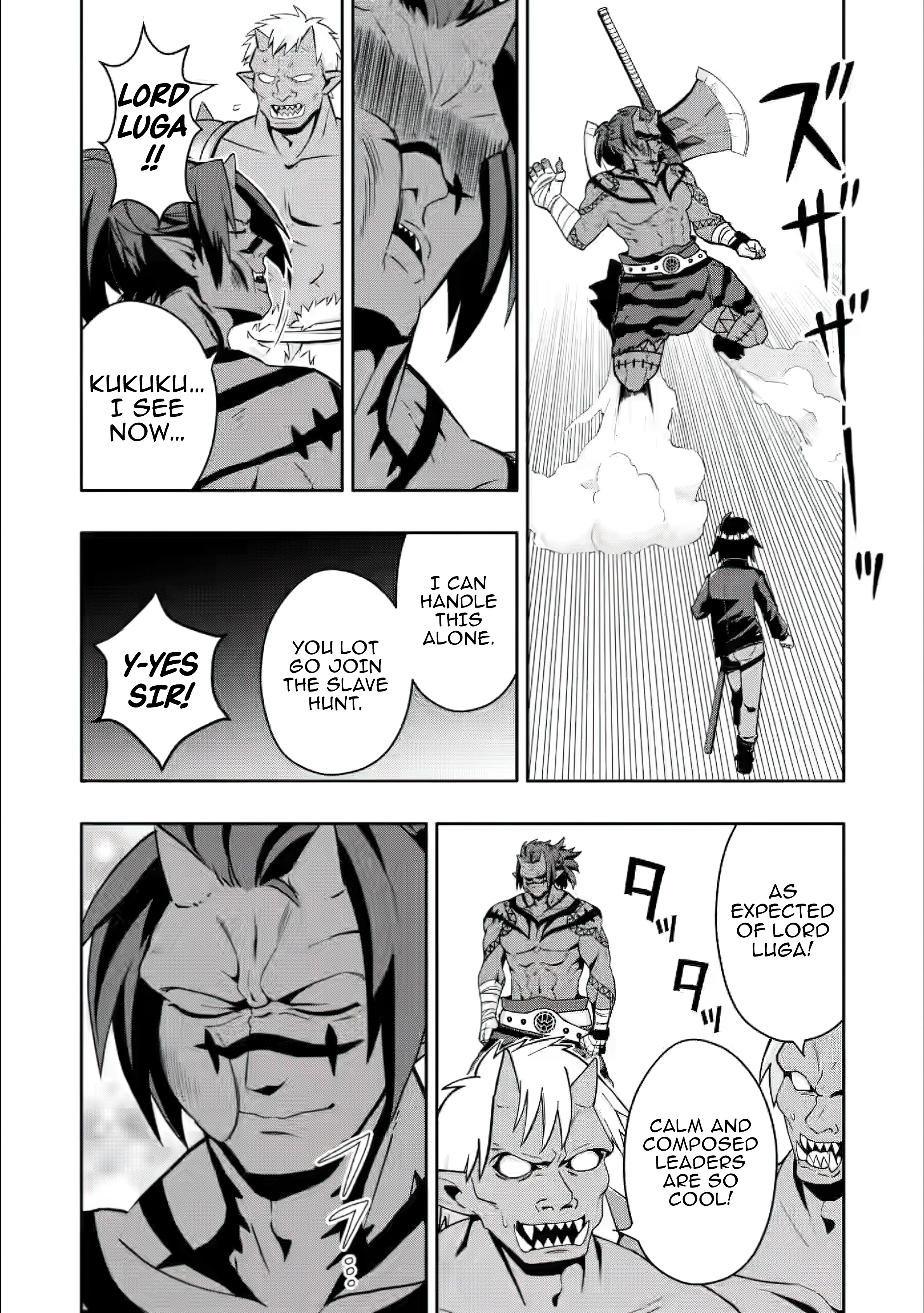 Hazure Skill 'Gacha' de Tsuihou Sareta Ore wa, Wagamama Osananajimi wo Zetsuen Shi Kakusei Suru Chapter 27 - Page 6