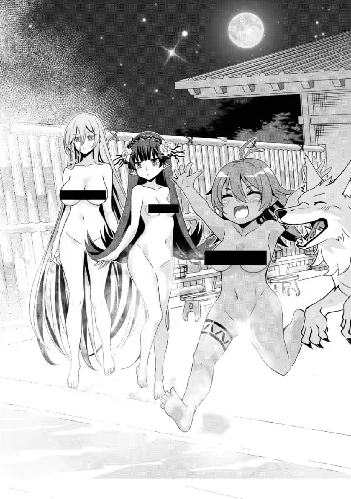 Hazure Skill 'Gacha' de Tsuihou Sareta Ore wa, Wagamama Osananajimi wo Zetsuen Shi Kakusei Suru Chapter 28.1 - Page 3