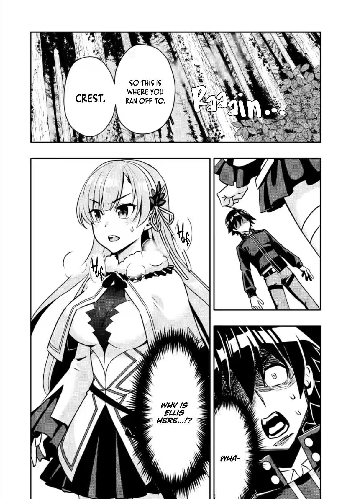 Hazure Skill 'Gacha' de Tsuihou Sareta Ore wa, Wagamama Osananajimi wo Zetsuen Shi Kakusei Suru Chapter 28.1 - Page 4