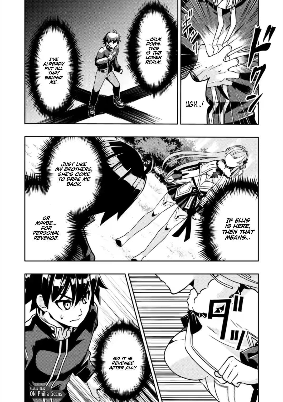 Hazure Skill 'Gacha' de Tsuihou Sareta Ore wa, Wagamama Osananajimi wo Zetsuen Shi Kakusei Suru Chapter 28.1 - Page 5