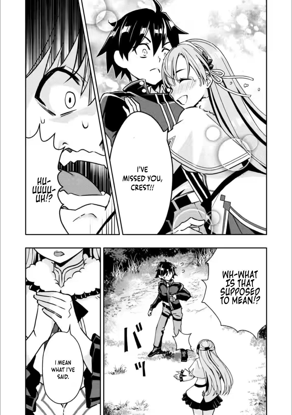 Hazure Skill 'Gacha' de Tsuihou Sareta Ore wa, Wagamama Osananajimi wo Zetsuen Shi Kakusei Suru Chapter 28.1 - Page 6