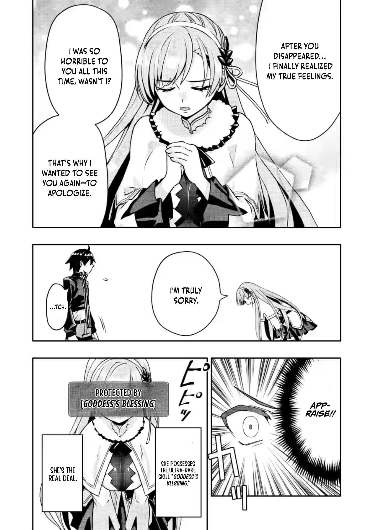 Hazure Skill 'Gacha' de Tsuihou Sareta Ore wa, Wagamama Osananajimi wo Zetsuen Shi Kakusei Suru Chapter 28.1 - Page 7