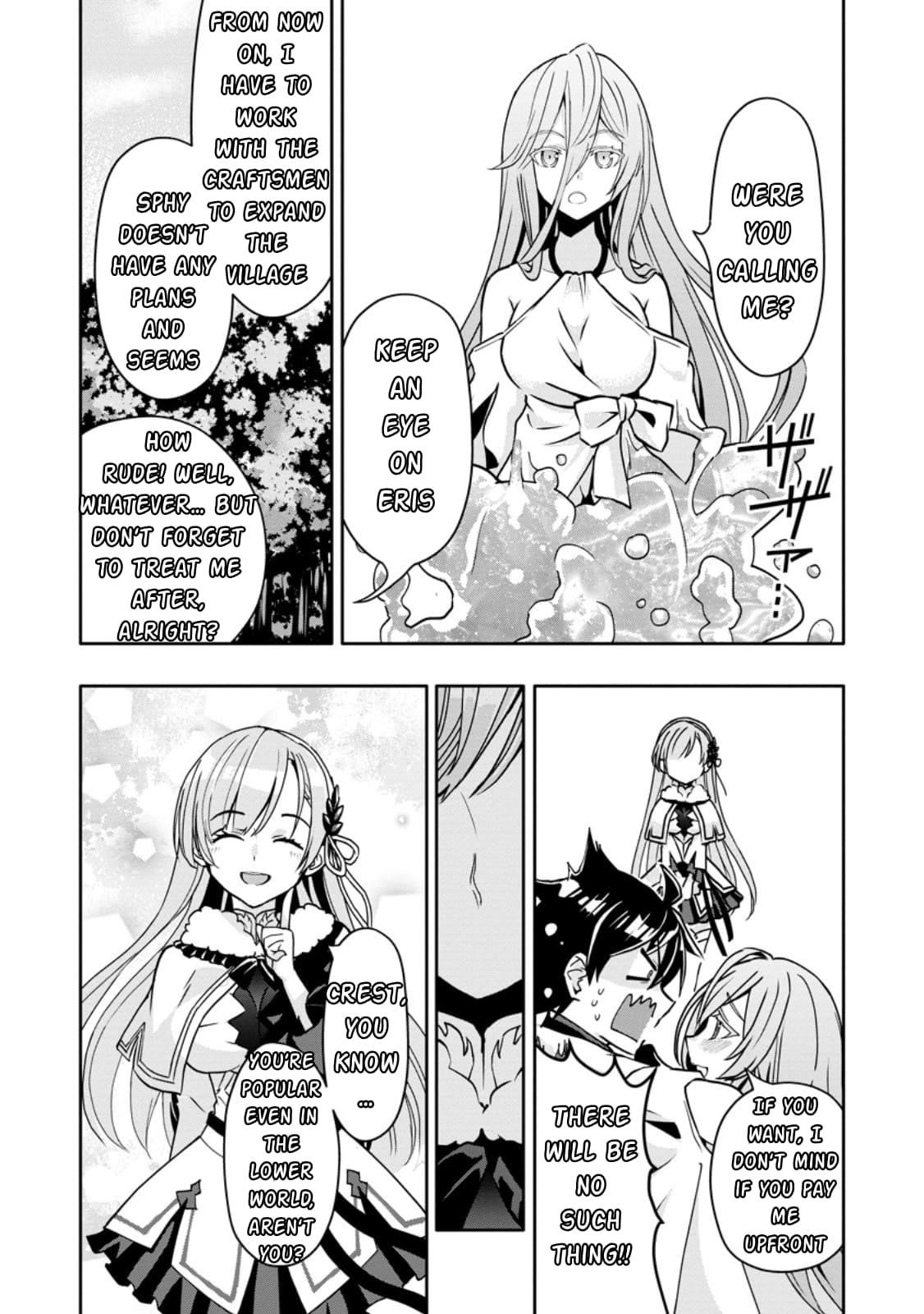 Hazure Skill 'Gacha' de Tsuihou Sareta Ore wa, Wagamama Osananajimi wo Zetsuen Shi Kakusei Suru Chapter 28.2 - Page 9
