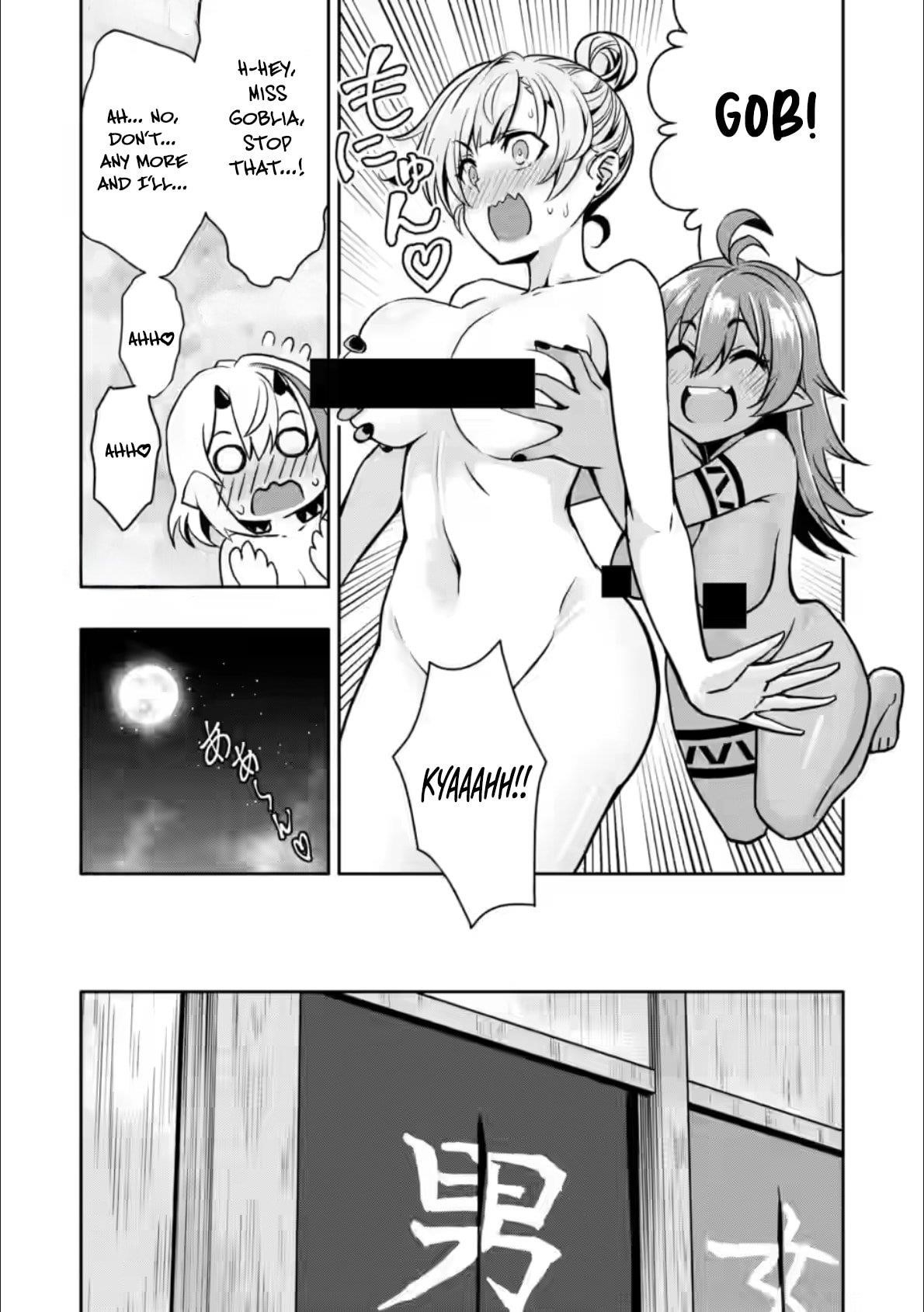 Hazure Skill 'Gacha' de Tsuihou Sareta Ore wa, Wagamama Osananajimi wo Zetsuen Shi Kakusei Suru Chapter 28.3 - Page 3