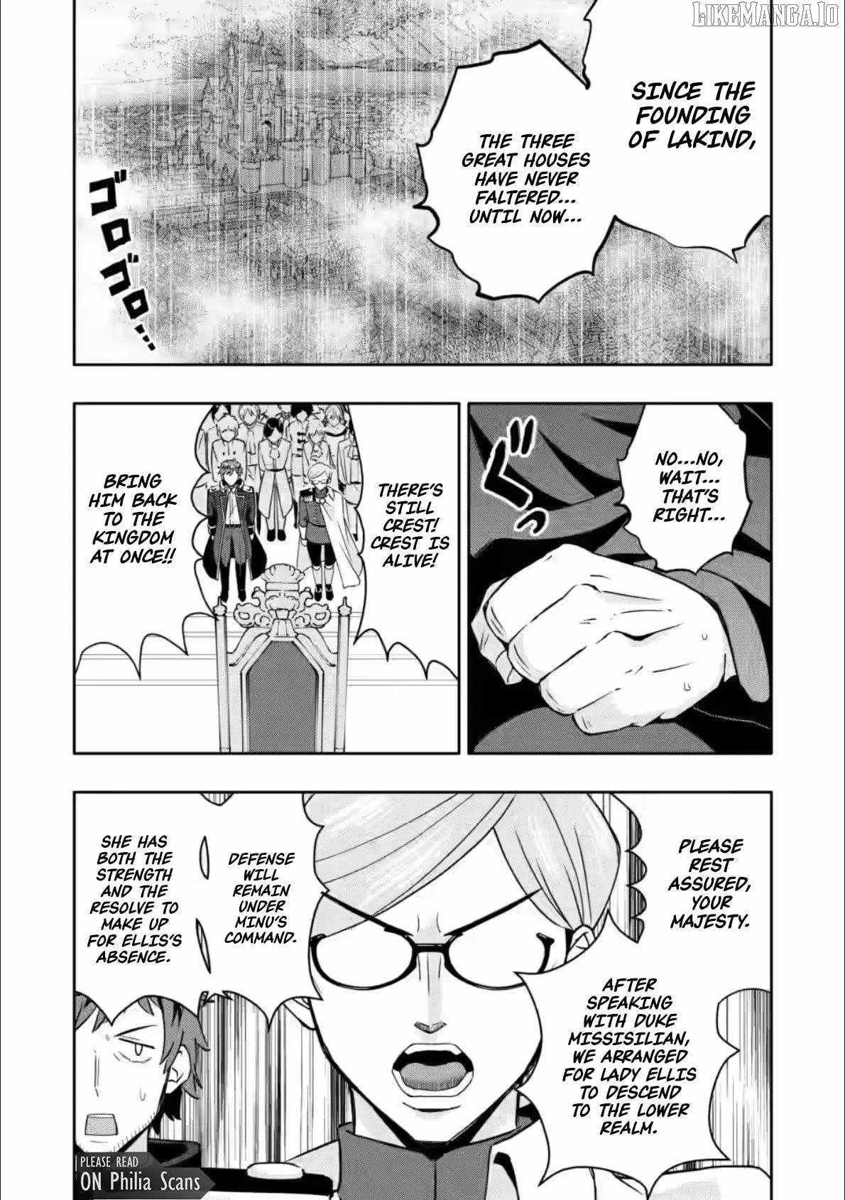 Hazure Skill 'Gacha' de Tsuihou Sareta Ore wa, Wagamama Osananajimi wo Zetsuen Shi Kakusei Suru Chapter 29.1 - Page 5