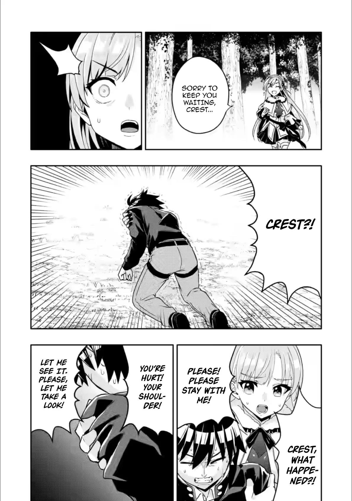 Hazure Skill 'Gacha' de Tsuihou Sareta Ore wa, Wagamama Osananajimi wo Zetsuen Shi Kakusei Suru Chapter 29.2 - Page 11