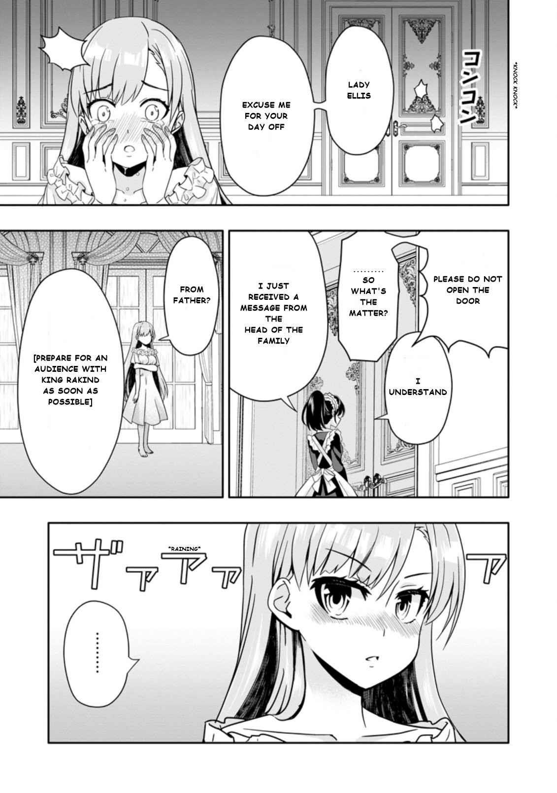 Hazure Skill 'Gacha' de Tsuihou Sareta Ore wa, Wagamama Osananajimi wo Zetsuen Shi Kakusei Suru Chapter 3.2 - Page 3