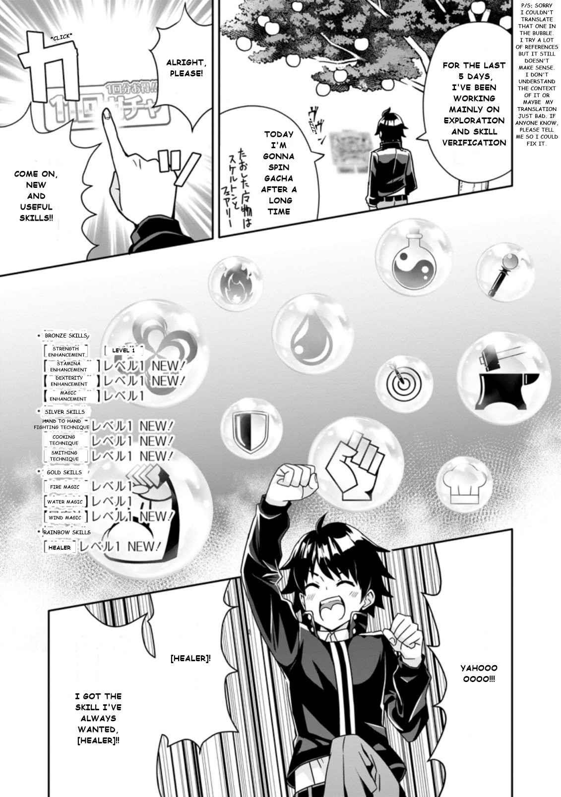 Hazure Skill 'Gacha' de Tsuihou Sareta Ore wa, Wagamama Osananajimi wo Zetsuen Shi Kakusei Suru Chapter 3.2 - Page 7