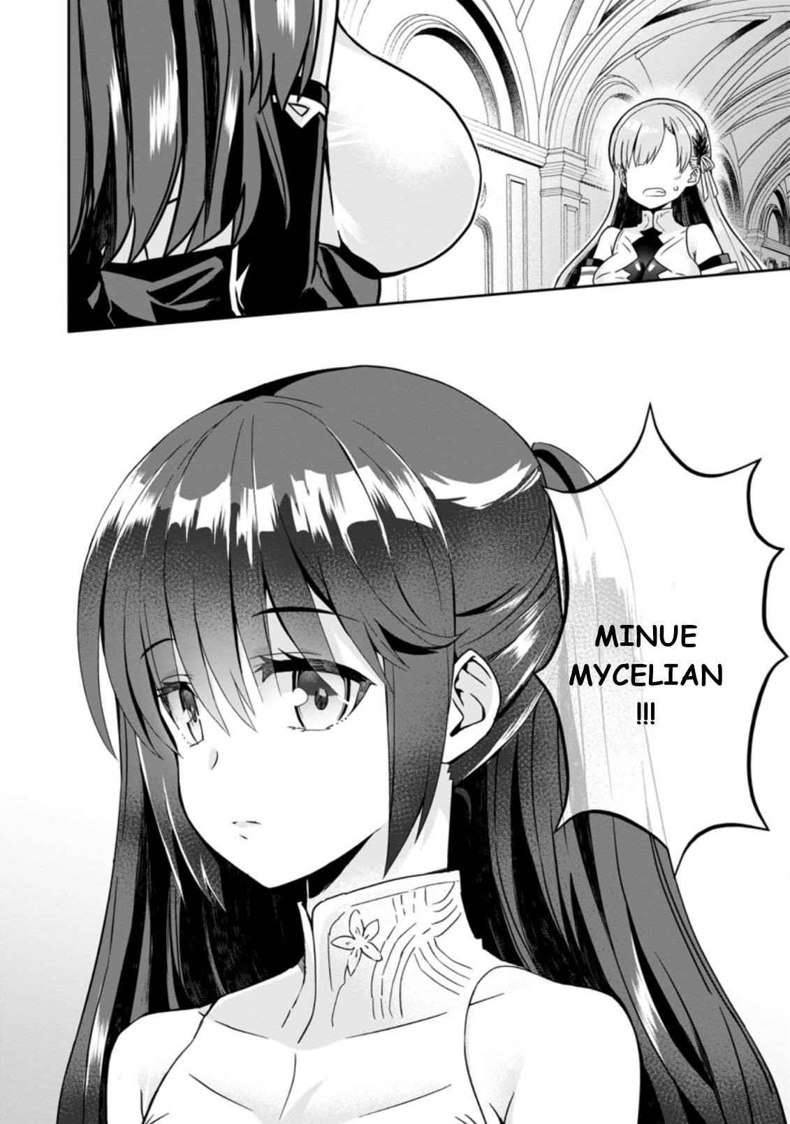 Hazure Skill 'Gacha' de Tsuihou Sareta Ore wa, Wagamama Osananajimi wo Zetsuen Shi Kakusei Suru Chapter 3.3 - Page 10