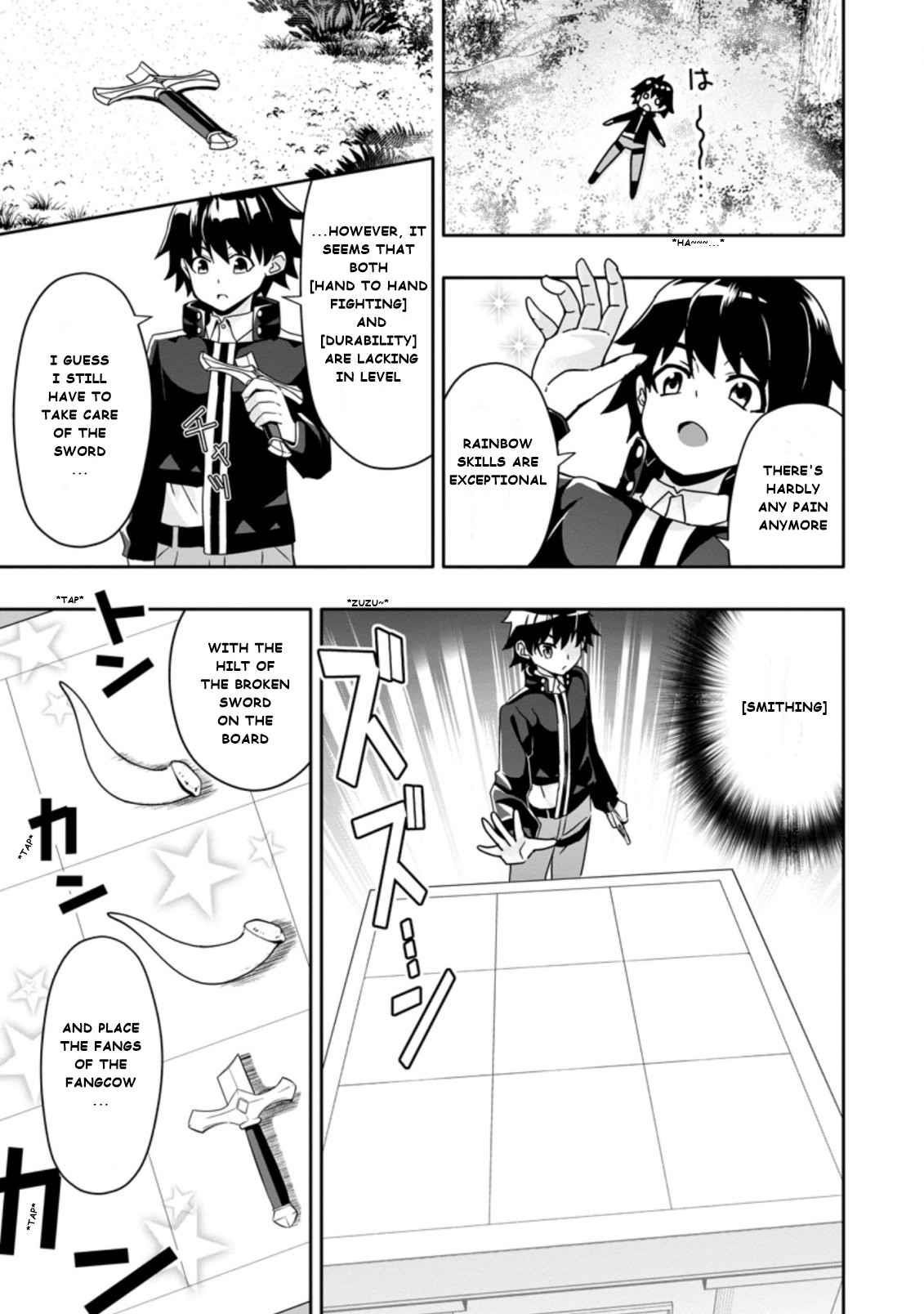 Hazure Skill 'Gacha' de Tsuihou Sareta Ore wa, Wagamama Osananajimi wo Zetsuen Shi Kakusei Suru Chapter 3.3 - Page 5