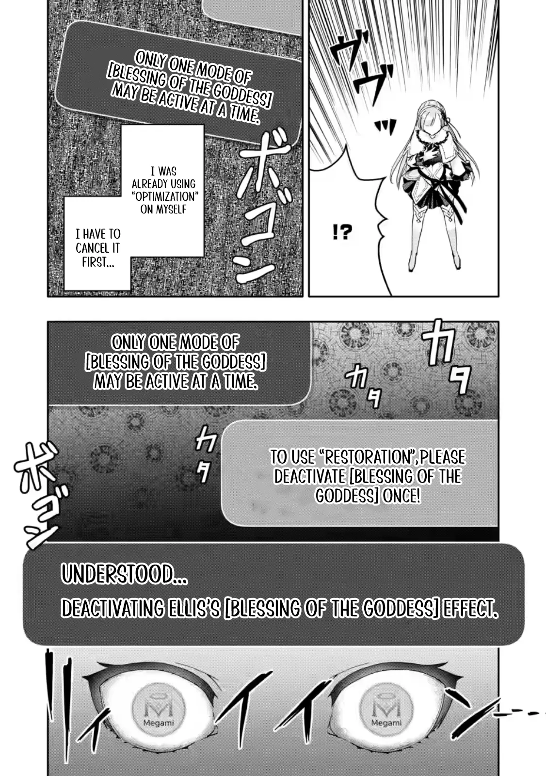 Hazure Skill 'Gacha' de Tsuihou Sareta Ore wa, Wagamama Osananajimi wo Zetsuen Shi Kakusei Suru Chapter 30.1 - Page 11