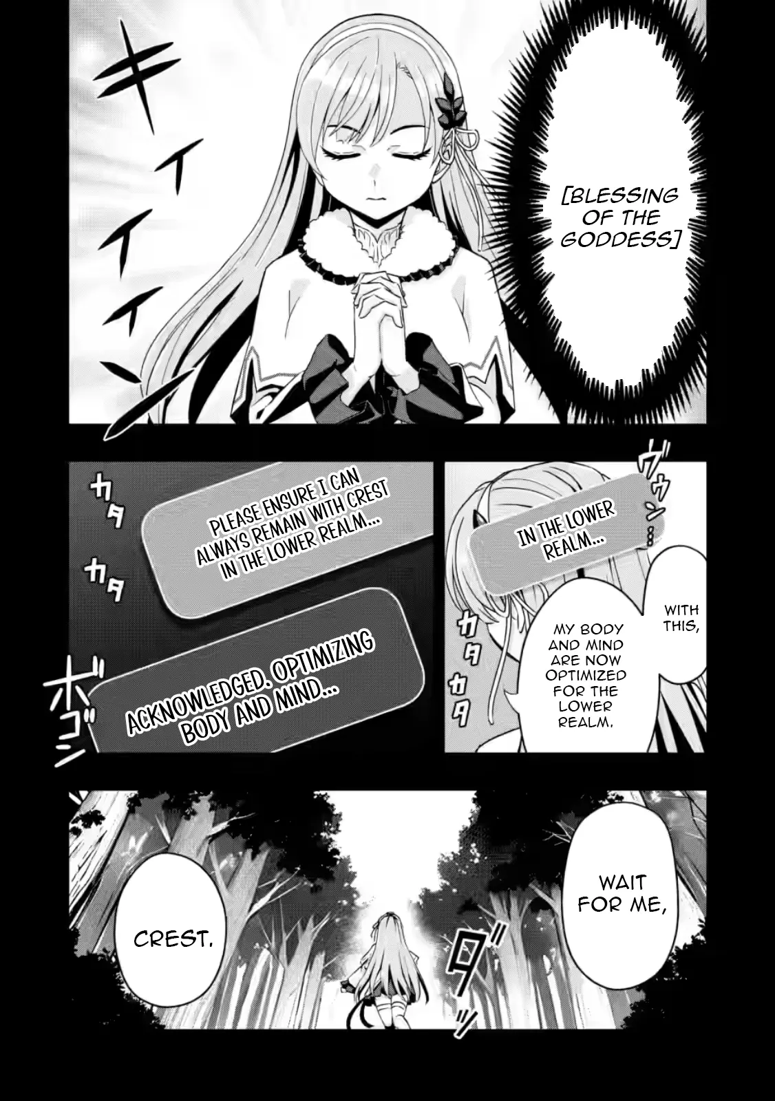 Hazure Skill 'Gacha' de Tsuihou Sareta Ore wa, Wagamama Osananajimi wo Zetsuen Shi Kakusei Suru Chapter 30.1 - Page 2