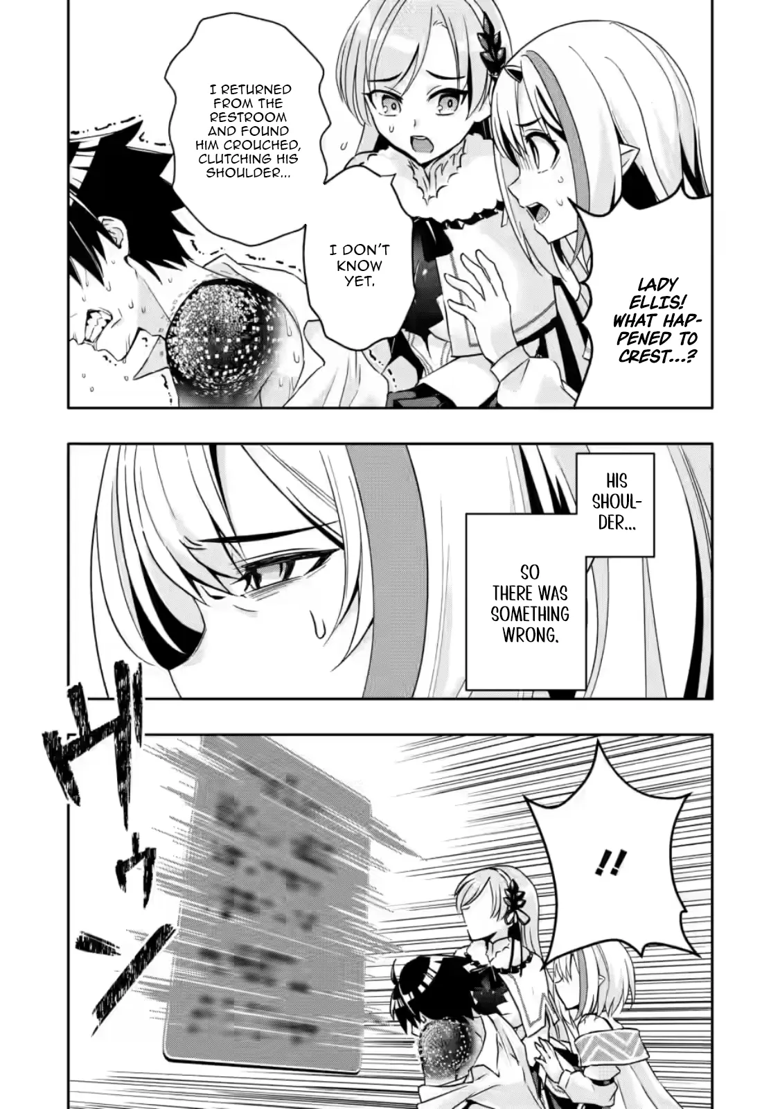 Hazure Skill 'Gacha' de Tsuihou Sareta Ore wa, Wagamama Osananajimi wo Zetsuen Shi Kakusei Suru Chapter 30.1 - Page 7