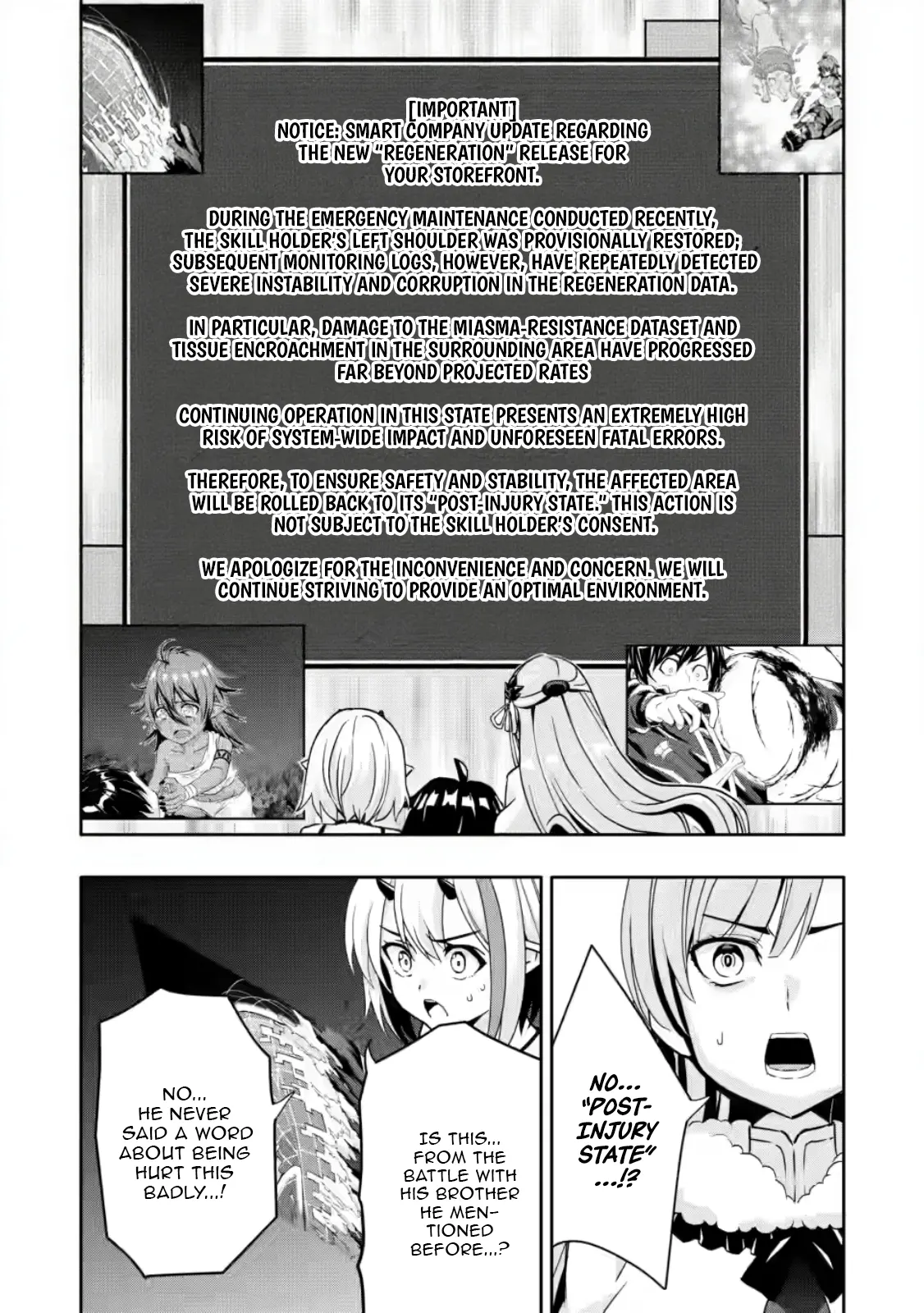 Hazure Skill 'Gacha' de Tsuihou Sareta Ore wa, Wagamama Osananajimi wo Zetsuen Shi Kakusei Suru Chapter 30.1 - Page 8