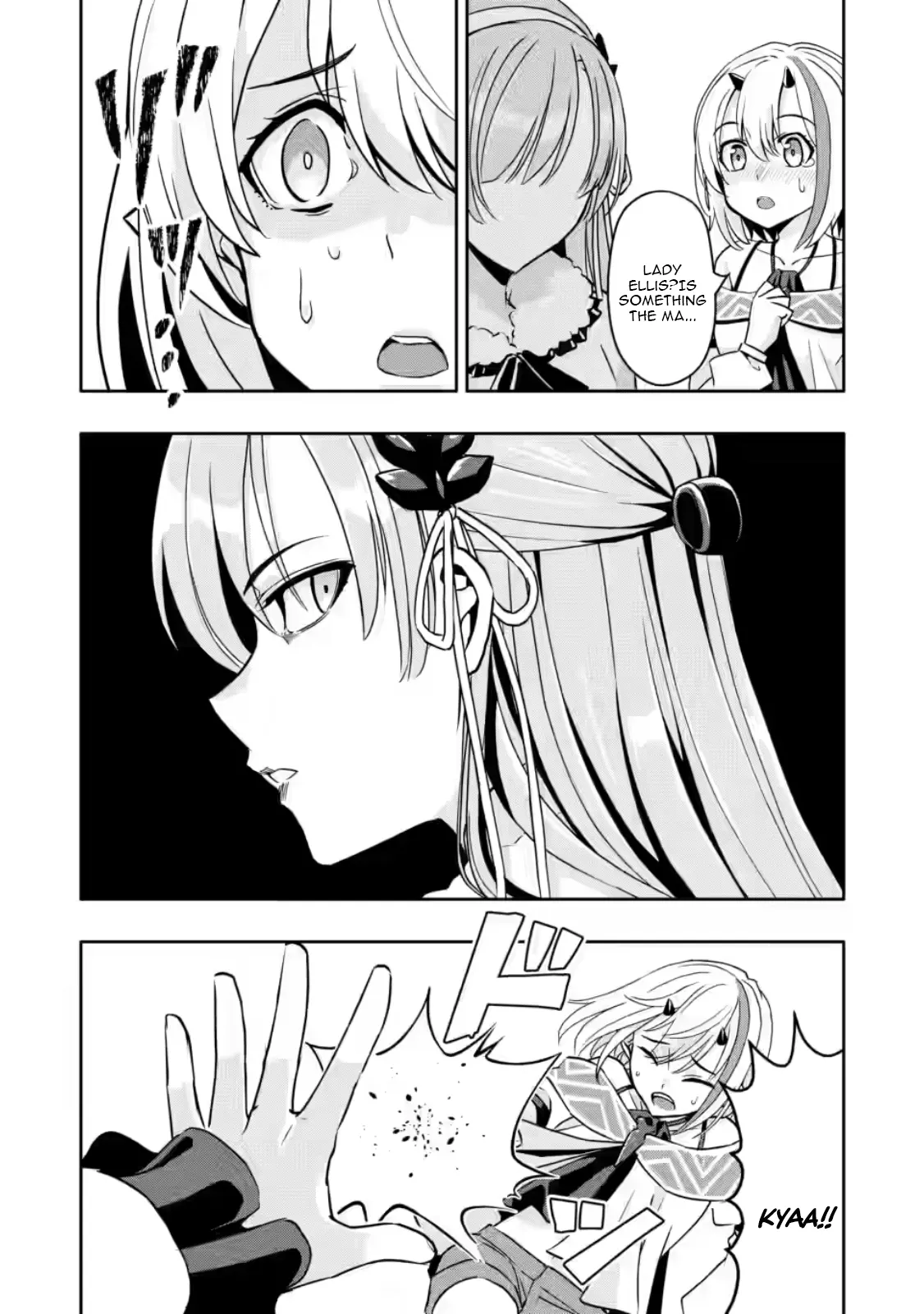 Hazure Skill 'Gacha' de Tsuihou Sareta Ore wa, Wagamama Osananajimi wo Zetsuen Shi Kakusei Suru Chapter 30.2 - Page 2