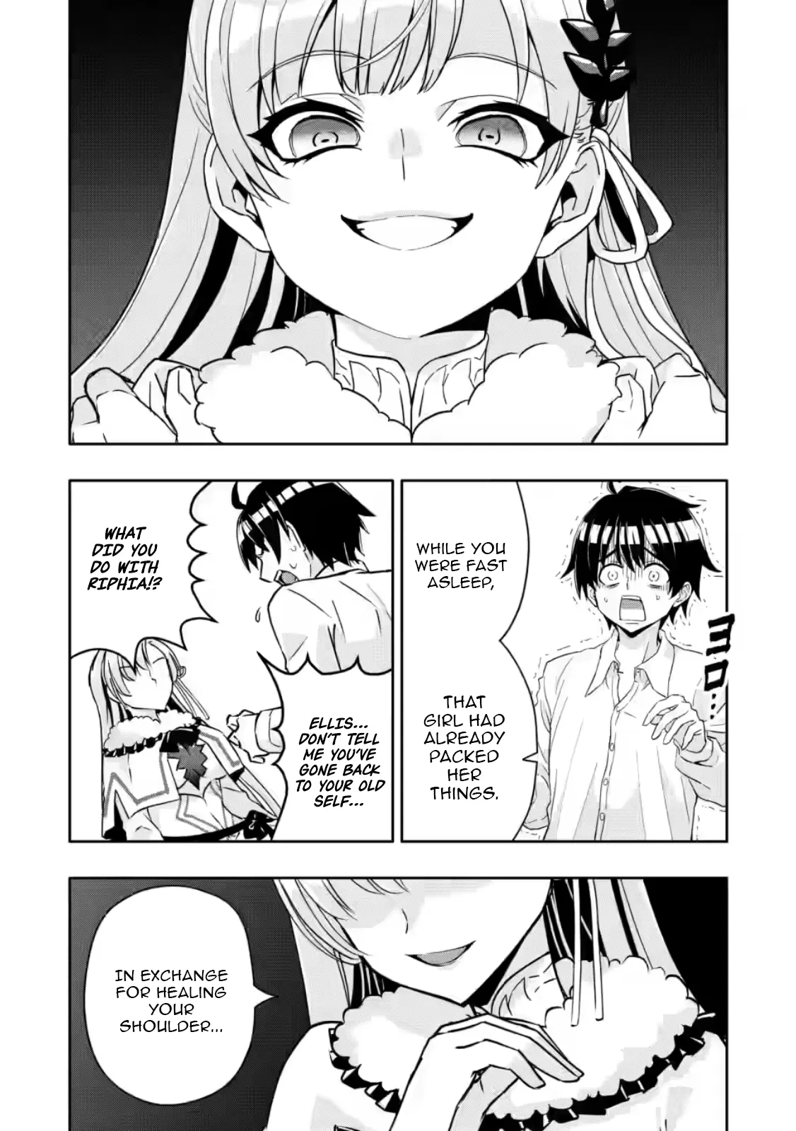 Hazure Skill 'Gacha' de Tsuihou Sareta Ore wa, Wagamama Osananajimi wo Zetsuen Shi Kakusei Suru Chapter 30.2 - Page 8