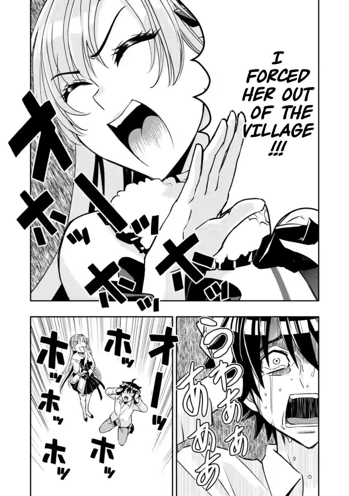 Hazure Skill 'Gacha' de Tsuihou Sareta Ore wa, Wagamama Osananajimi wo Zetsuen Shi Kakusei Suru Chapter 30.2 - Page 9