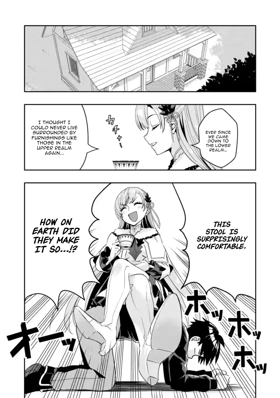 Hazure Skill 'Gacha' de Tsuihou Sareta Ore wa, Wagamama Osananajimi wo Zetsuen Shi Kakusei Suru Chapter 31.1 - Page 4