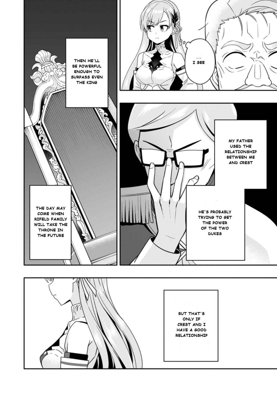 Hazure Skill 'Gacha' de Tsuihou Sareta Ore wa, Wagamama Osananajimi wo Zetsuen Shi Kakusei Suru Chapter 4.2 - Page 10