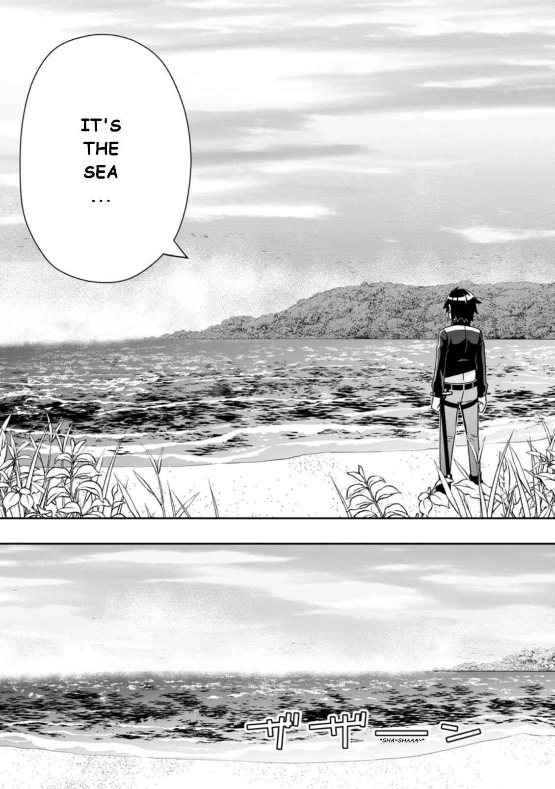 Hazure Skill 'Gacha' de Tsuihou Sareta Ore wa, Wagamama Osananajimi wo Zetsuen Shi Kakusei Suru Chapter 4.3 - Page 4