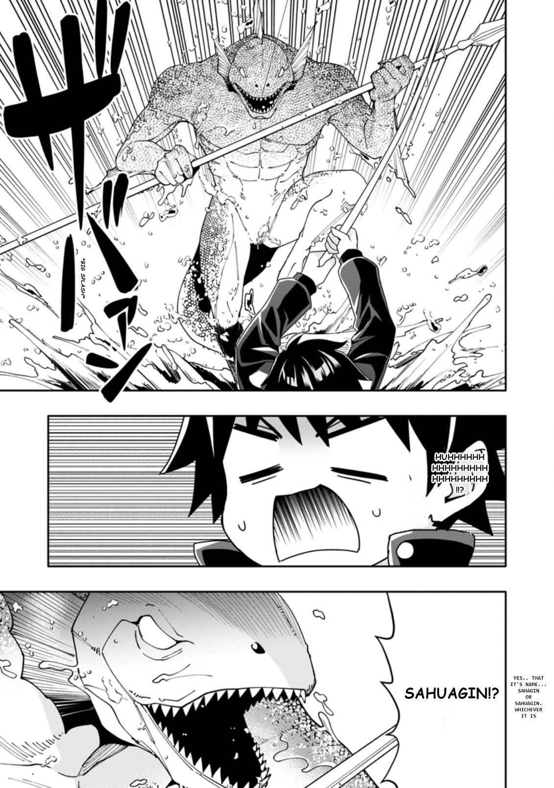 Hazure Skill 'Gacha' de Tsuihou Sareta Ore wa, Wagamama Osananajimi wo Zetsuen Shi Kakusei Suru Chapter 4.3 - Page 7