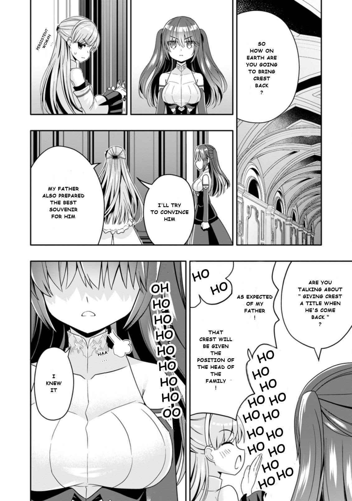 Hazure Skill 'Gacha' de Tsuihou Sareta Ore wa, Wagamama Osananajimi wo Zetsuen Shi Kakusei Suru Chapter 5.1 - Page 10
