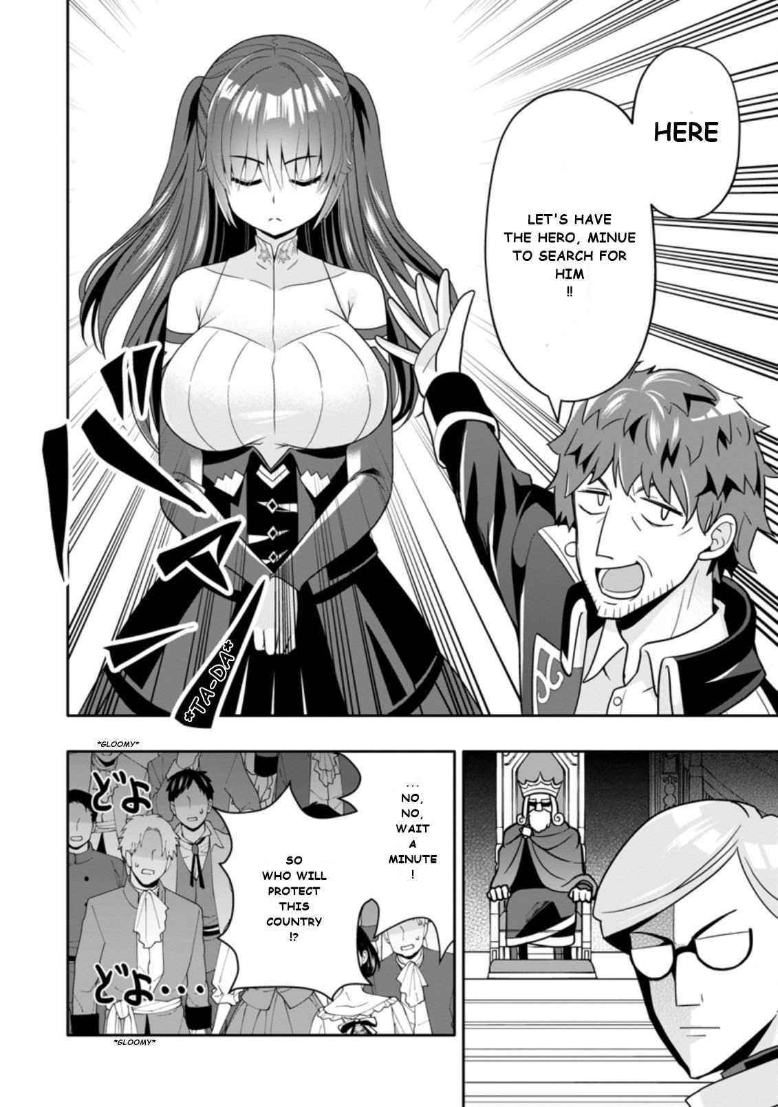 Hazure Skill 'Gacha' de Tsuihou Sareta Ore wa, Wagamama Osananajimi wo Zetsuen Shi Kakusei Suru Chapter 5.1 - Page 2