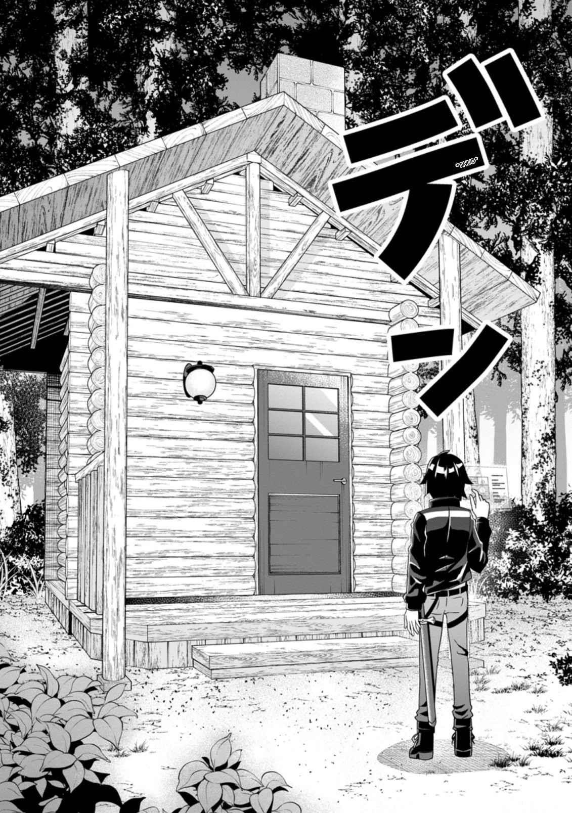 Hazure Skill 'Gacha' de Tsuihou Sareta Ore wa, Wagamama Osananajimi wo Zetsuen Shi Kakusei Suru Chapter 5.2 - Page 8