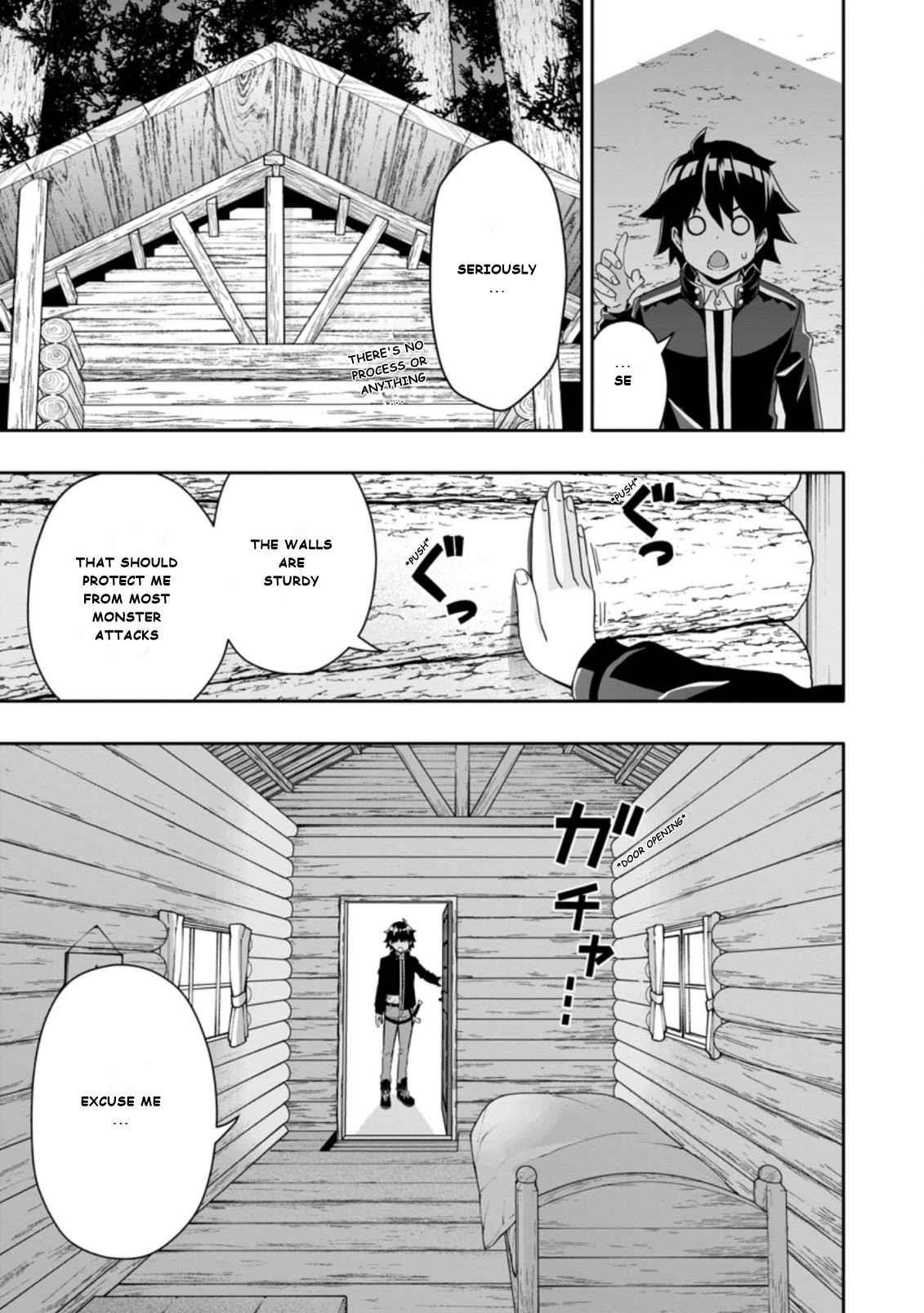 Hazure Skill 'Gacha' de Tsuihou Sareta Ore wa, Wagamama Osananajimi wo Zetsuen Shi Kakusei Suru Chapter 5.2 - Page 9