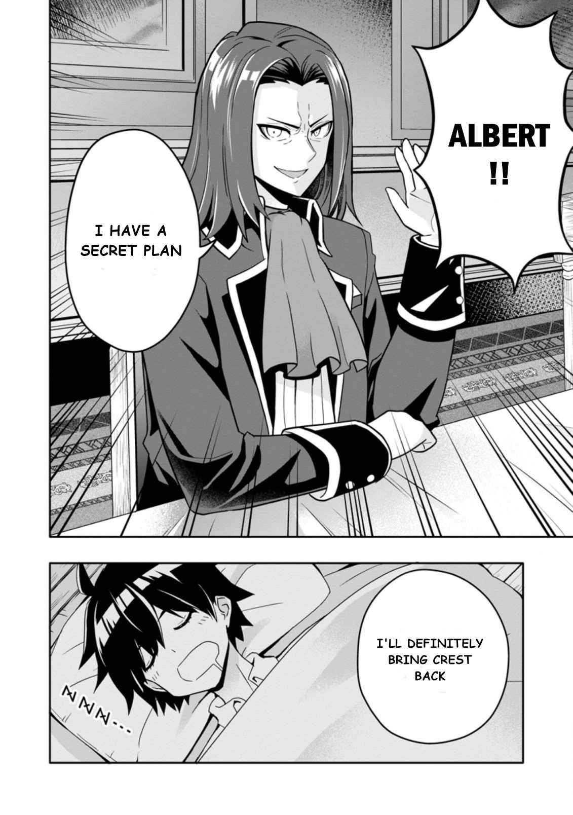 Hazure Skill 'Gacha' de Tsuihou Sareta Ore wa, Wagamama Osananajimi wo Zetsuen Shi Kakusei Suru Chapter 5.3 - Page 10