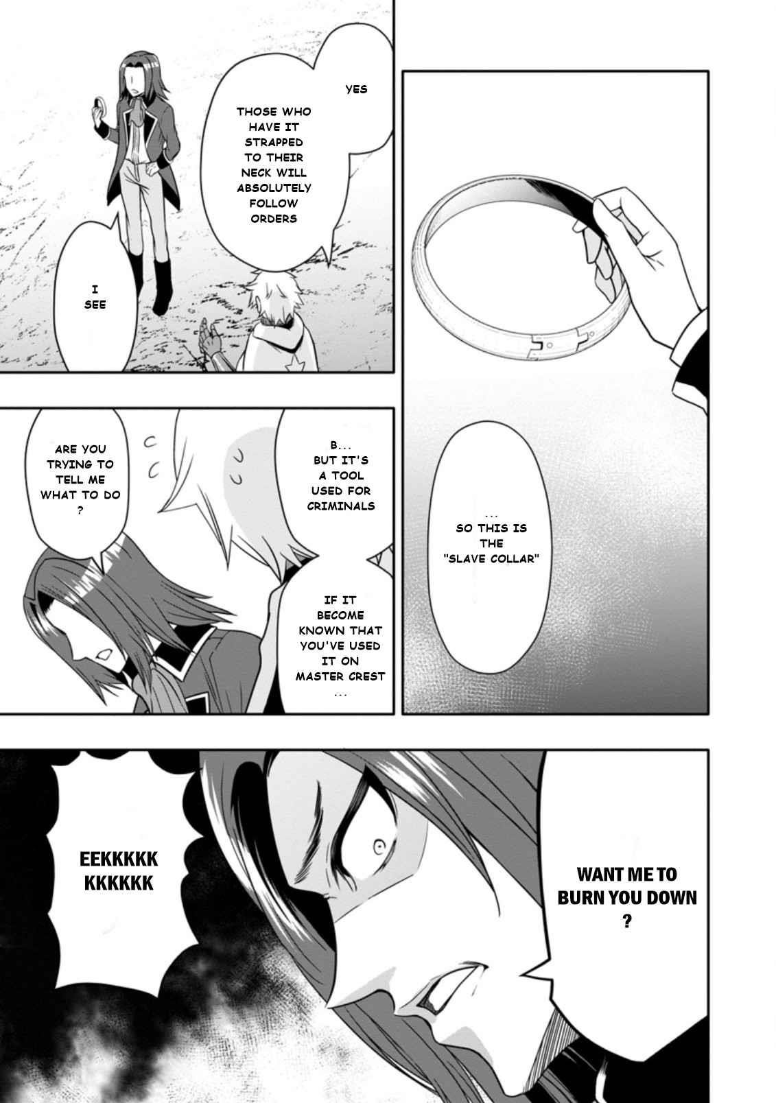 Hazure Skill 'Gacha' de Tsuihou Sareta Ore wa, Wagamama Osananajimi wo Zetsuen Shi Kakusei Suru Chapter 6.1 - Page 1