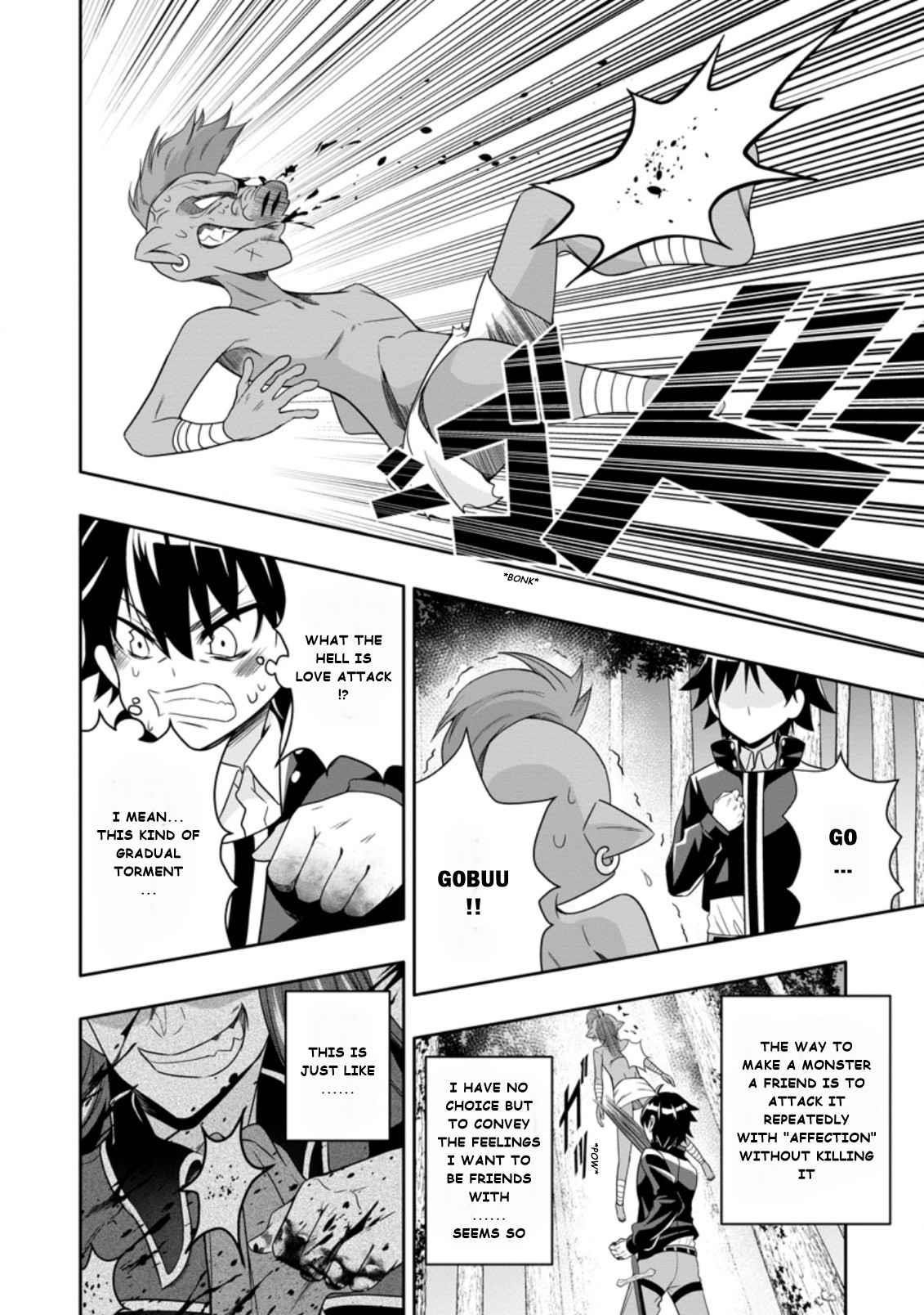 Hazure Skill 'Gacha' de Tsuihou Sareta Ore wa, Wagamama Osananajimi wo Zetsuen Shi Kakusei Suru Chapter 6.1 - Page 10