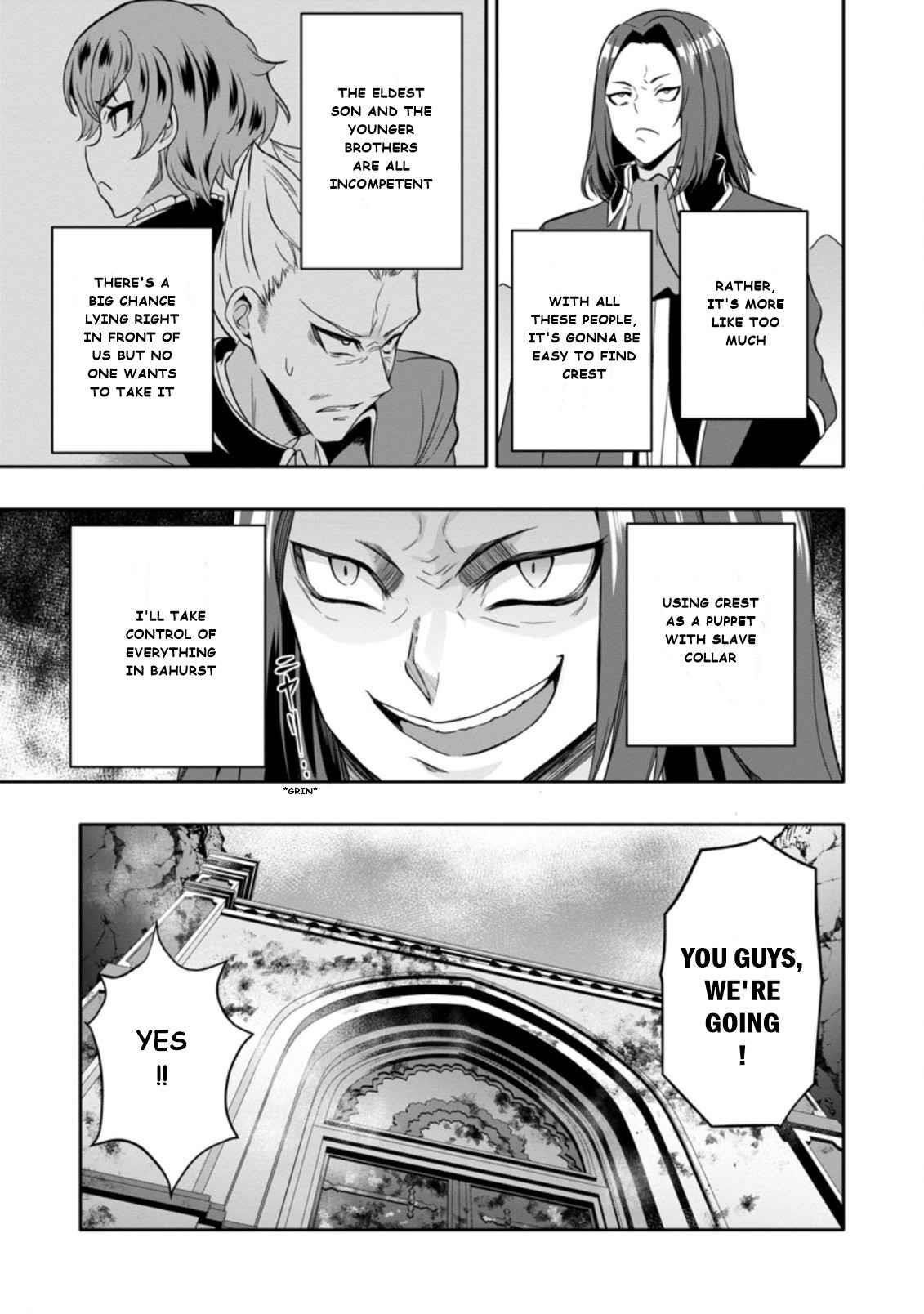 Hazure Skill 'Gacha' de Tsuihou Sareta Ore wa, Wagamama Osananajimi wo Zetsuen Shi Kakusei Suru Chapter 6.1 - Page 3