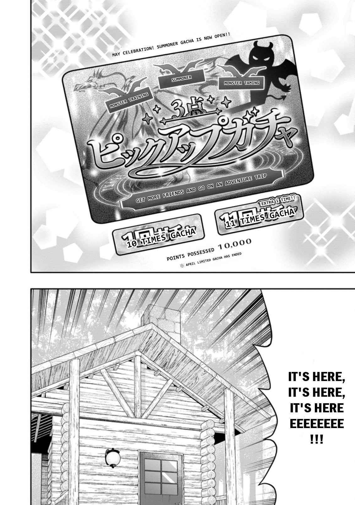 Hazure Skill 'Gacha' de Tsuihou Sareta Ore wa, Wagamama Osananajimi wo Zetsuen Shi Kakusei Suru Chapter 6.1 - Page 6