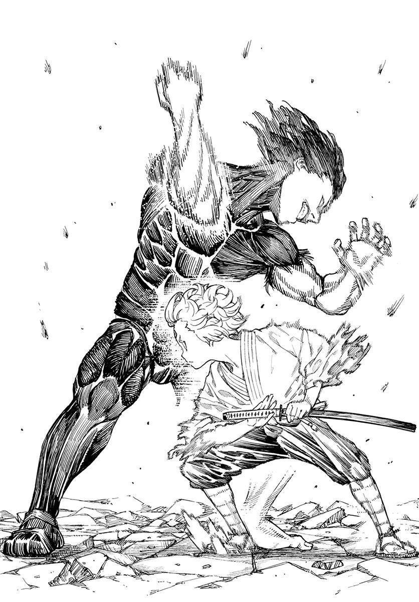 Tsugumomo Chapter 104 - Page 26