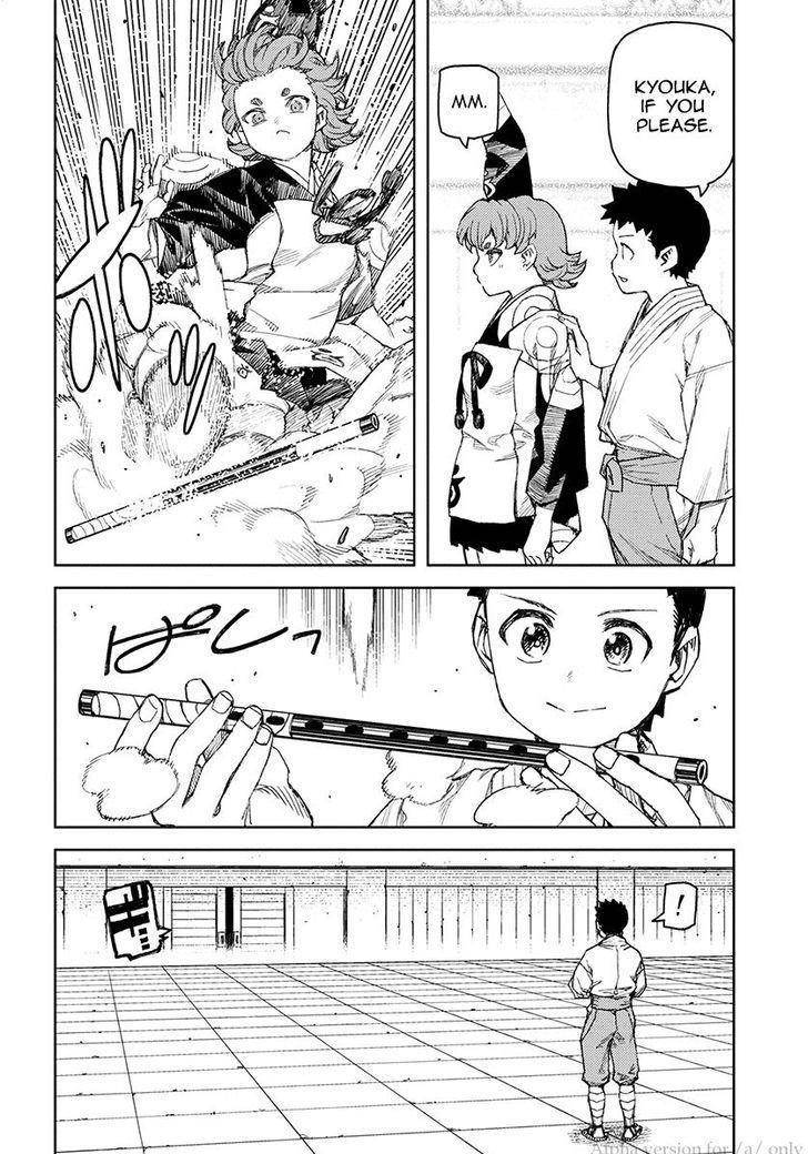 Tsugumomo Chapter 106 - Page 14