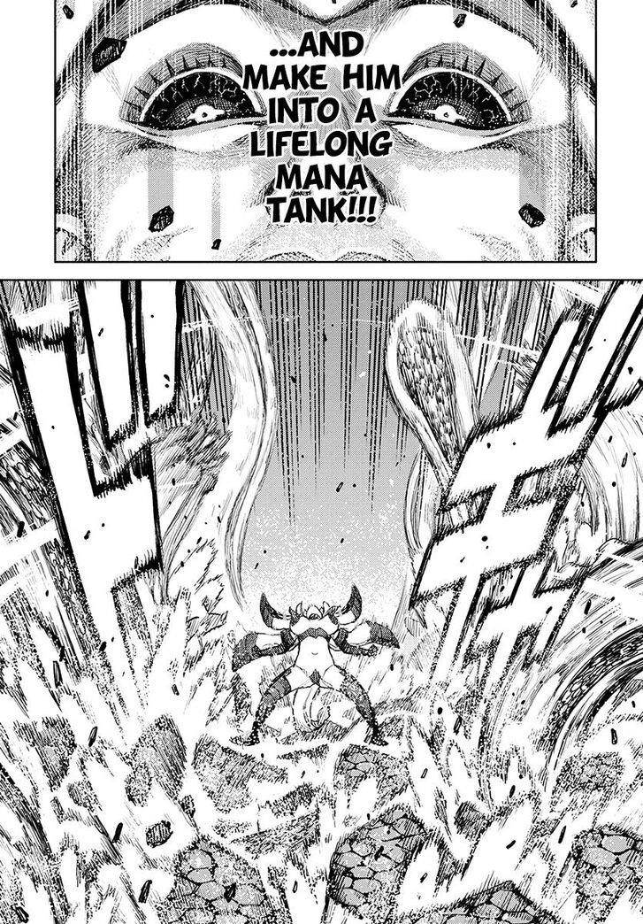 Tsugumomo Chapter 125 - Page 16