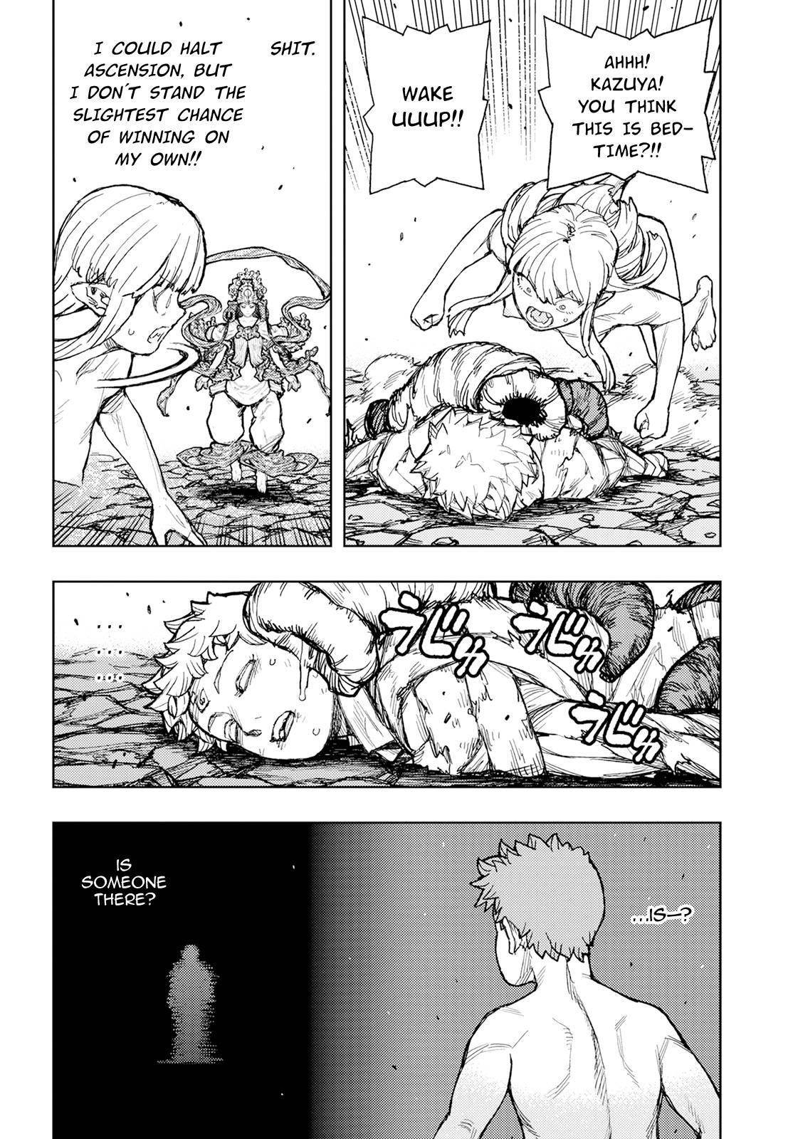 Tsugumomo Chapter 153 - Page 33