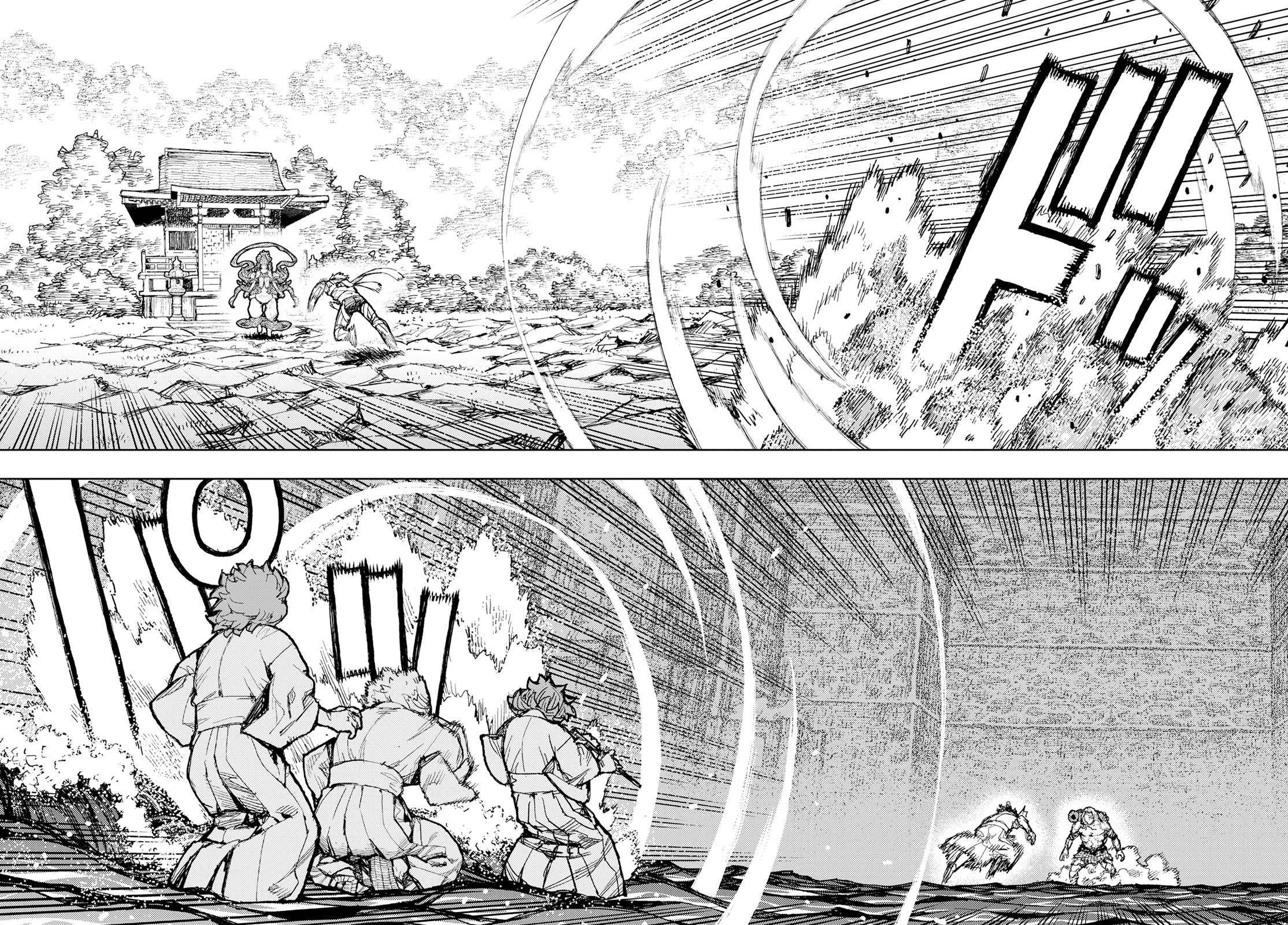 Tsugumomo Chapter 154 - Page 14