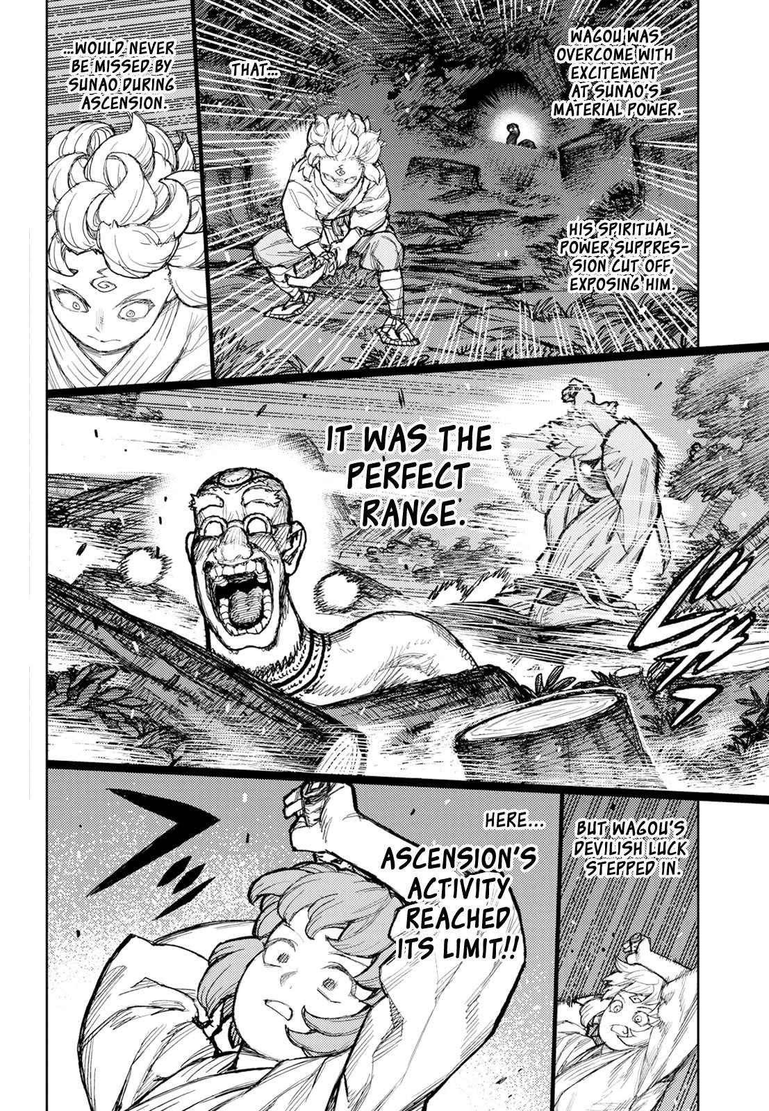 Tsugumomo Chapter 174 - Page 26