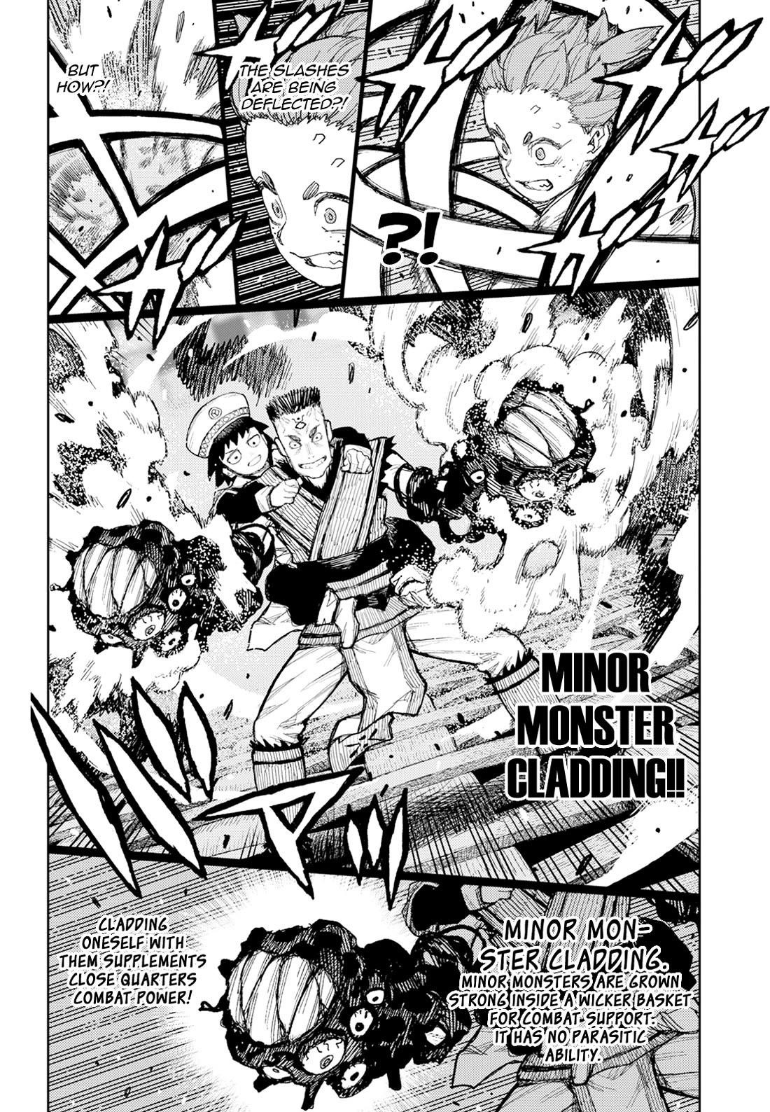 Tsugumomo Chapter 175 - Page 17