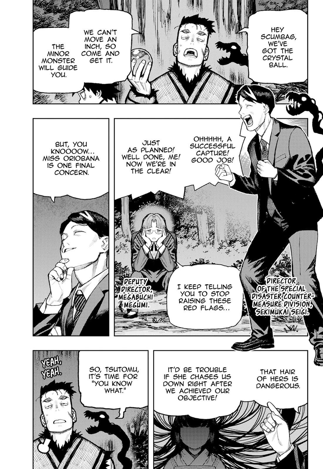 Tsugumomo Chapter 176.1 - Page 14