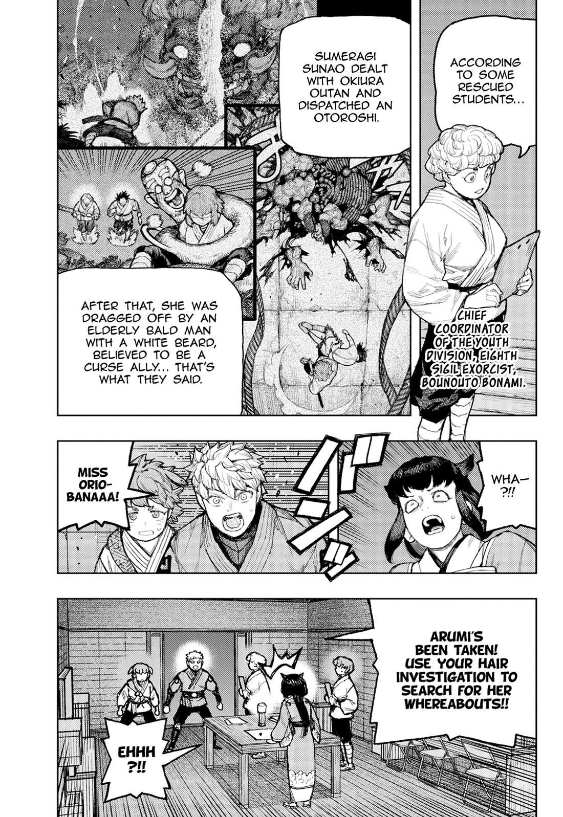 Tsugumomo Chapter 176.1 - Page 16