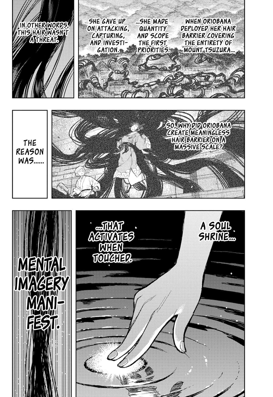 Tsugumomo Chapter 176.2 - Page 22