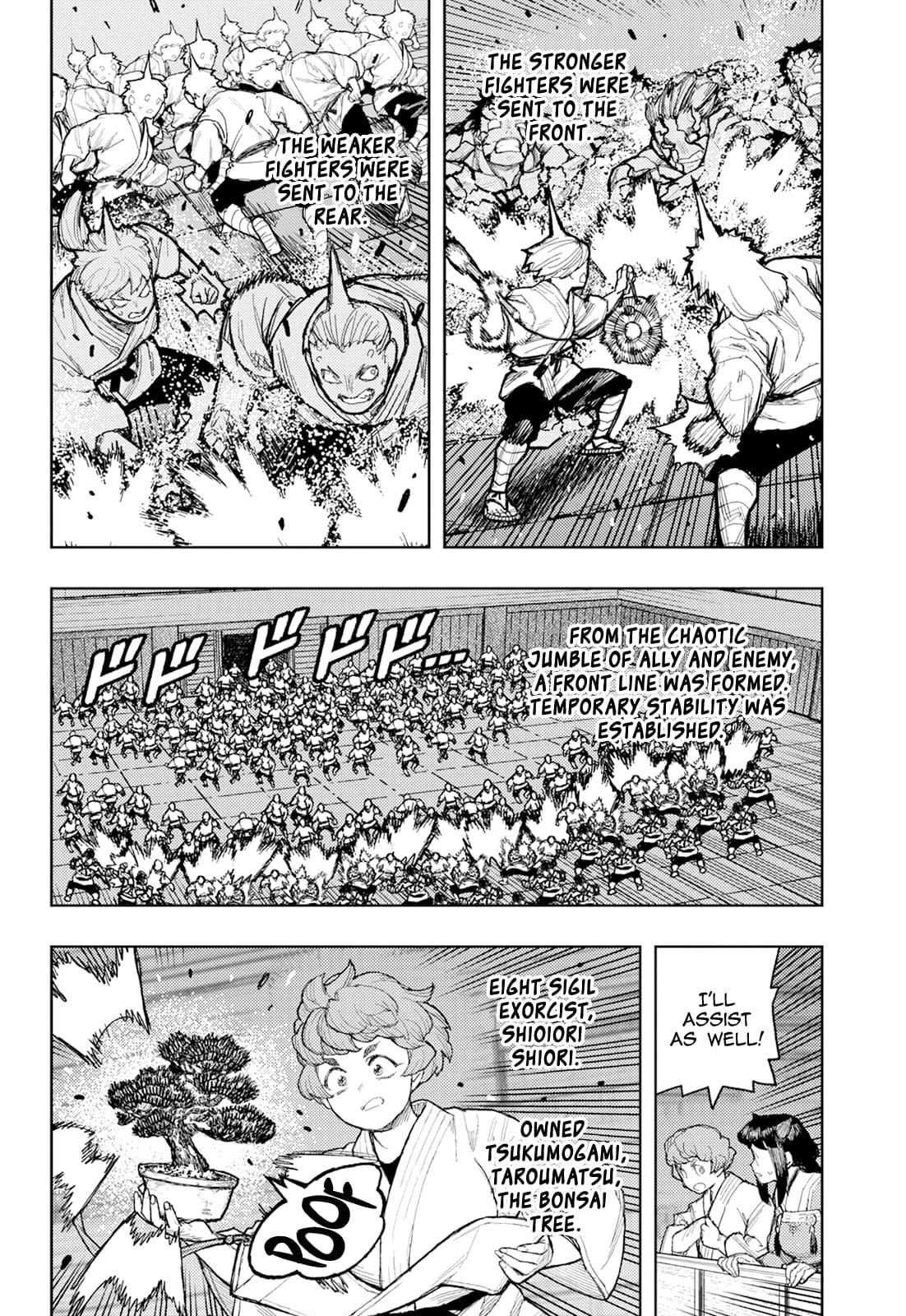 Tsugumomo Chapter 176.2 - Page 7