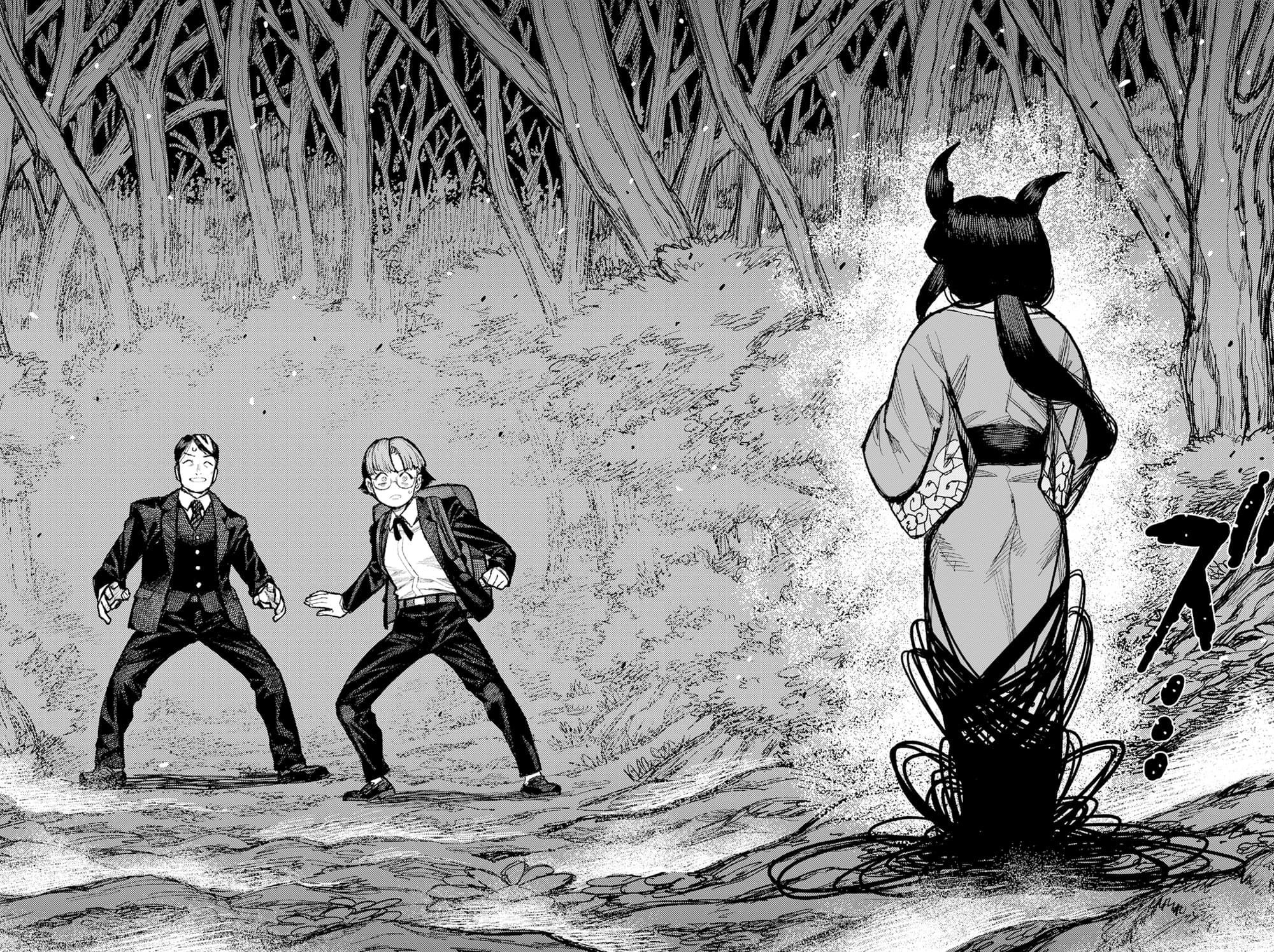 Tsugumomo Chapter 177.1 - Page 19