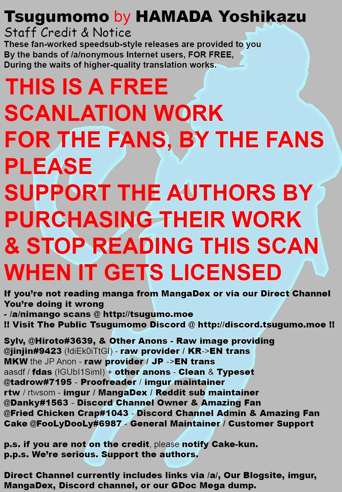 Tsugumomo Chapter 178 - Page 1