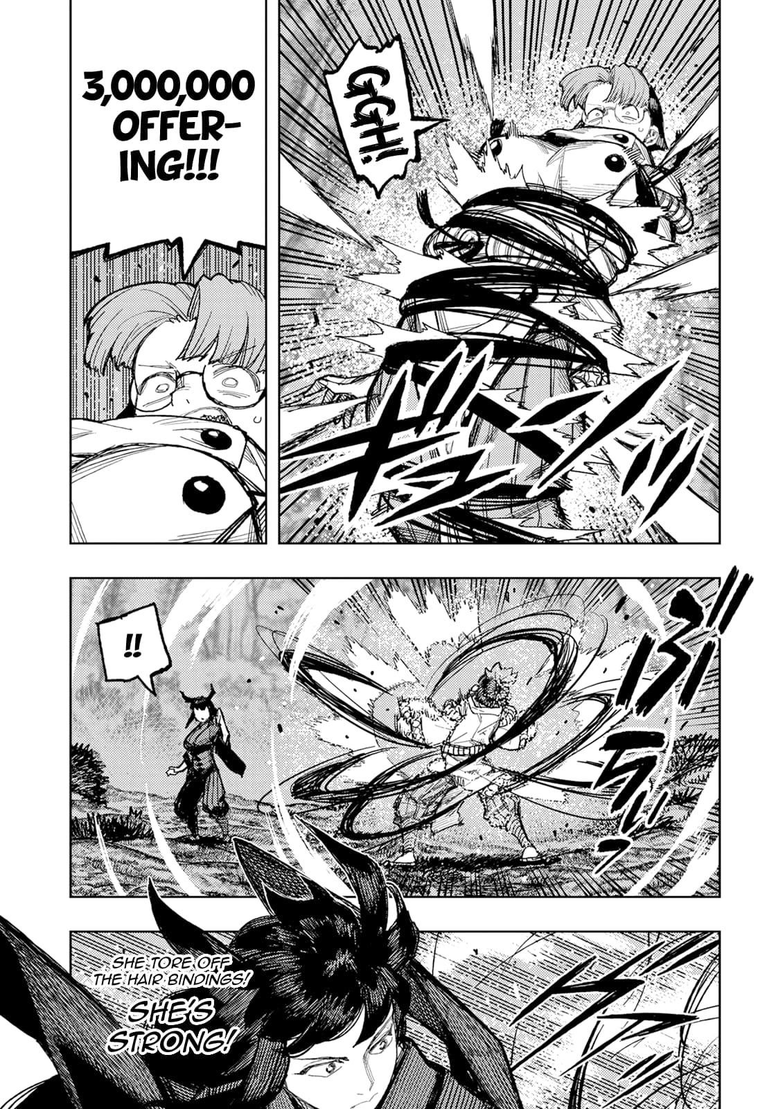 Tsugumomo Chapter 178 - Page 14