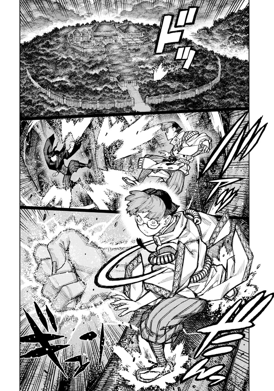 Tsugumomo Chapter 178 - Page 3